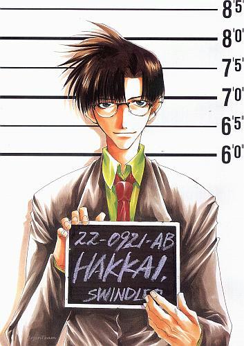 Otaku Gallery  / Anime e Manga / Saiyuki / Illustrazioni / 036.jpg